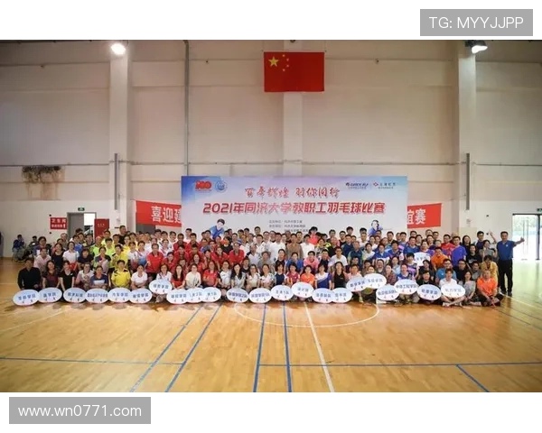 上海羽毛球队奋勇拼搏的辉煌历程与锦标赛的精彩瞬间回顾 上海羽毛球队奋勇拼搏的辉煌历程与锦标赛的精彩瞬间回顾