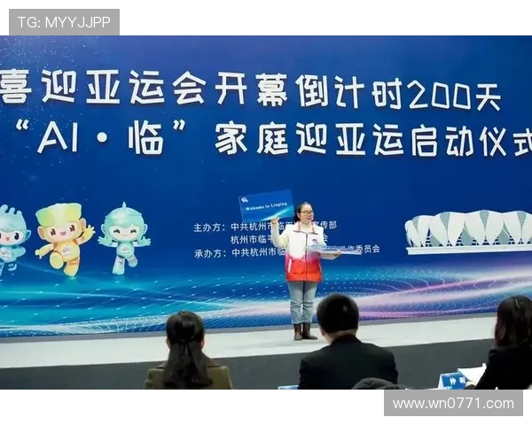 杭州亚运会排球队战术分析与表现评估：技术与团队协作的完美结合