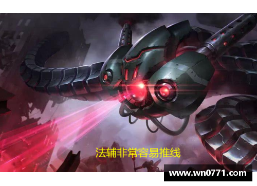 探索虚空之眼：英雄联盟教程详解